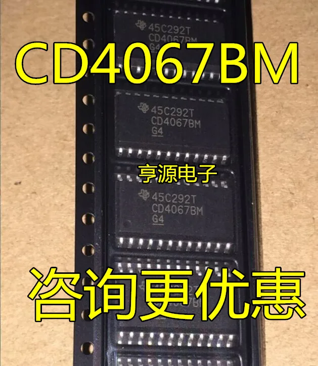

CD4067BM SOP-24 Single 16 Switch Circuitry