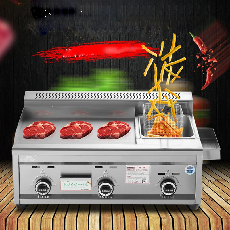 

Gas Griddle Fryer All-in-one Gas Fryer Teppanyaki Teppanyaki Commercial (Griddle + Fryer) Stainless Steel Frying Chip Cooker