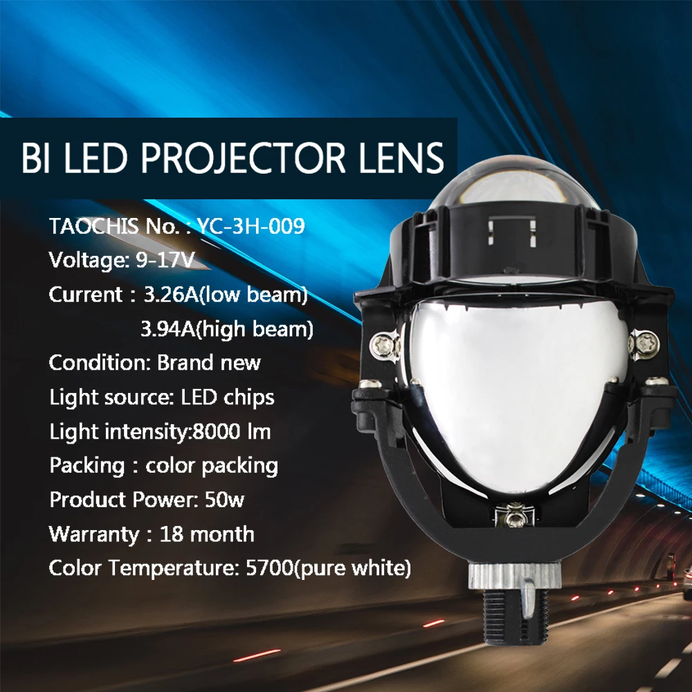 TAOCHIS 3,0 дюймов 12V 50W 8000LM авто фары Универсальный Высокий Низкий пучок автомобильные аксессуары bi светодиодный объектив проектора