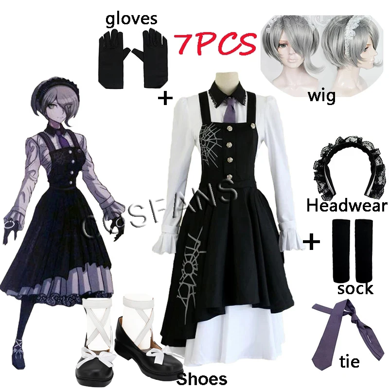 

Костюм для косплея Danganronpa V3 Tojo Kirumi, 7 шт.
