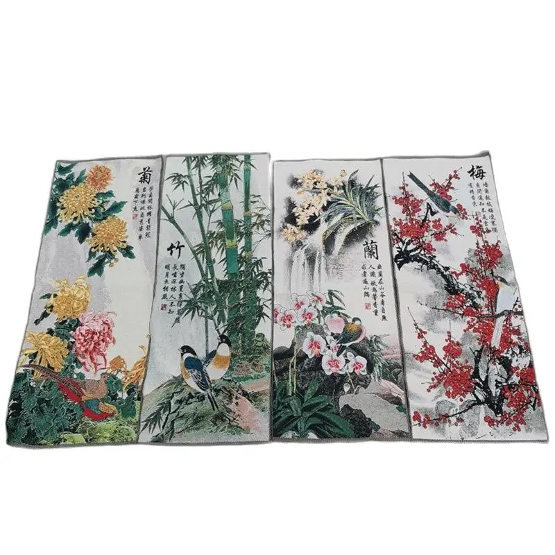 Китайская четырехэкранная вышивка танка Шелковый гобелен Mei Lan Zhu Ju | Дом и сад