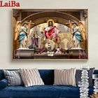 Алмазная картина сделай сам, квадратная и круглая мозаика с изображением Иисуса, набор для рукоделия, аксессуары для декора, 5D, бриллиантовая вышивка, религиозная