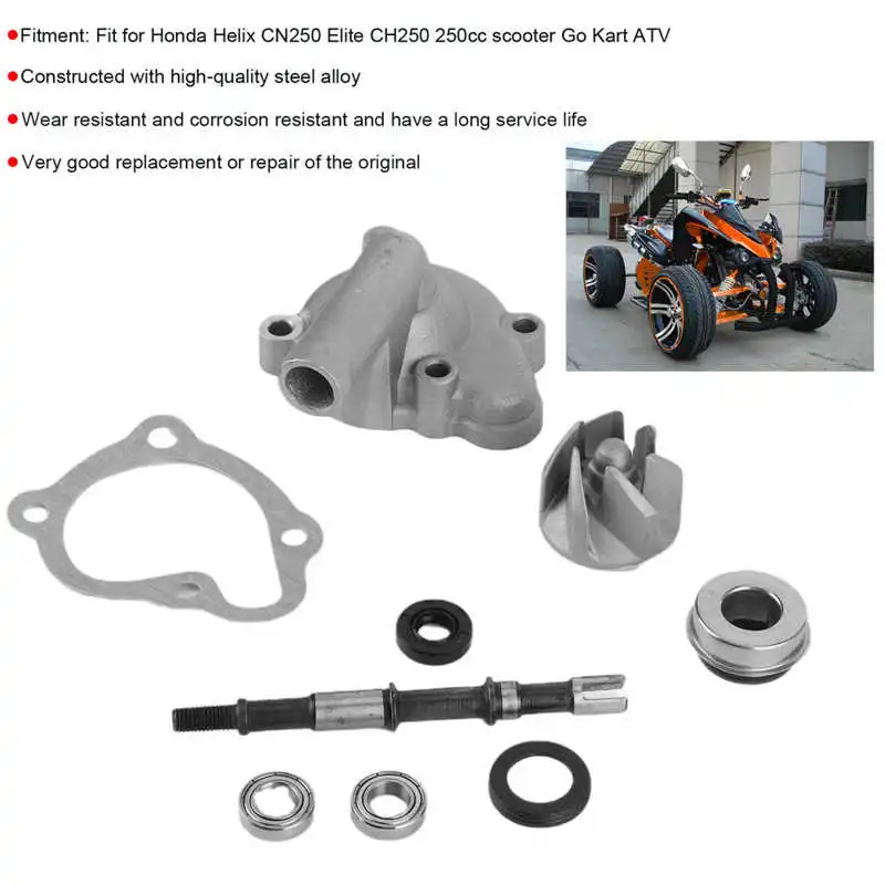 Водяной насос в сборе из стального сплава вездеход аксессуары для Honda CN250 Elite CH250