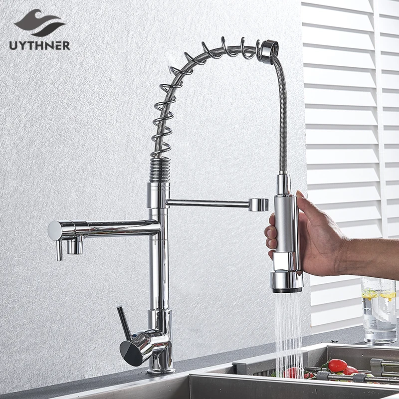 Хромированный пружинный кухонный кран вытяжной боковый распылитель двойной