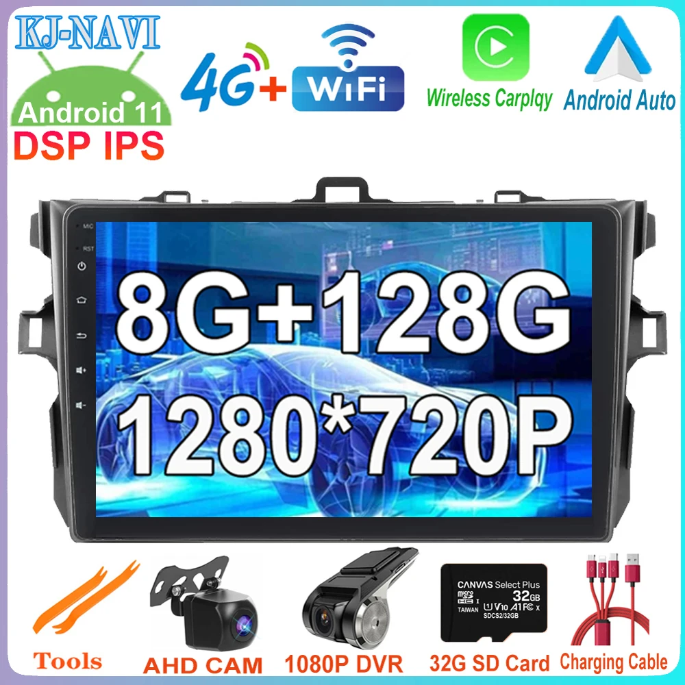 

8+128GB DSP IPS Touch Screen Android 11 Car Radio Player GPS Navigation Video For Toyota Corolla E140 150 2007 - 2016 No DVD