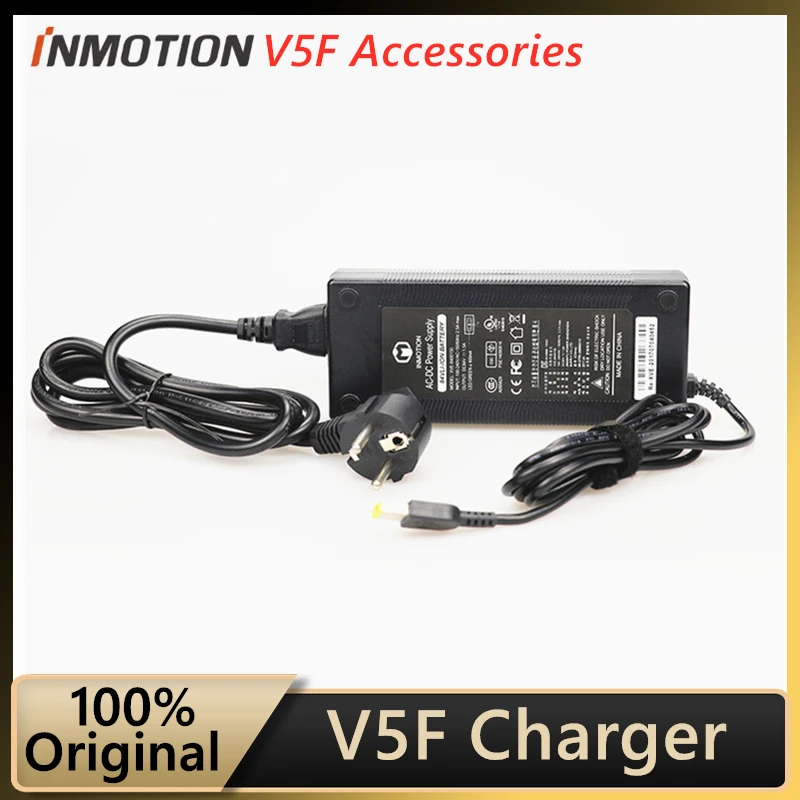 Оригинальное зарядное устройство для INMOTION V5/V5F самобалансирующийся скутер