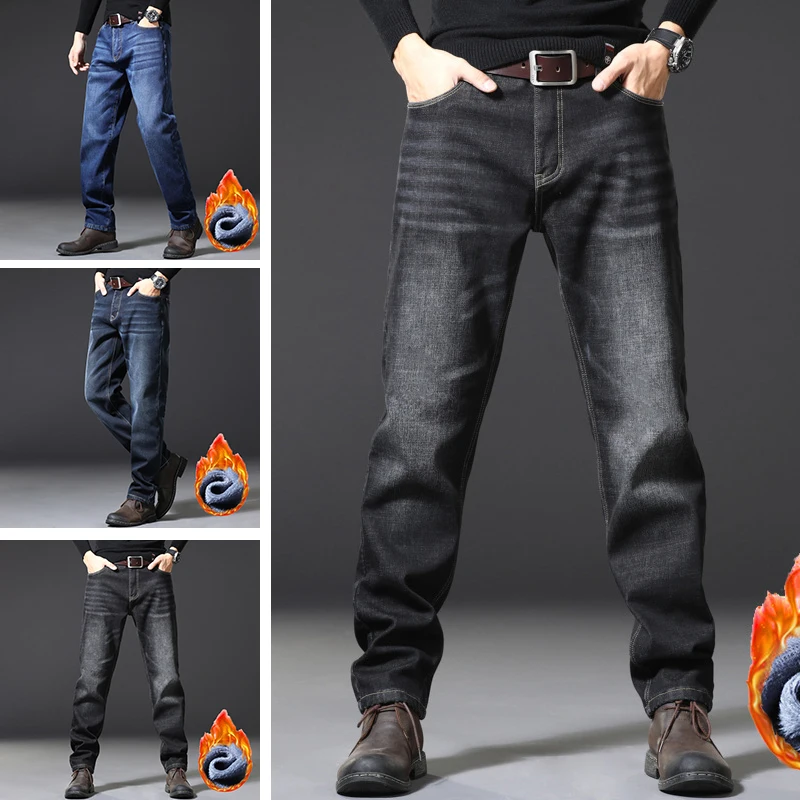 Новинка 2021 осень/зима мужские свободные прямые джинсы модные брендовые брюки в