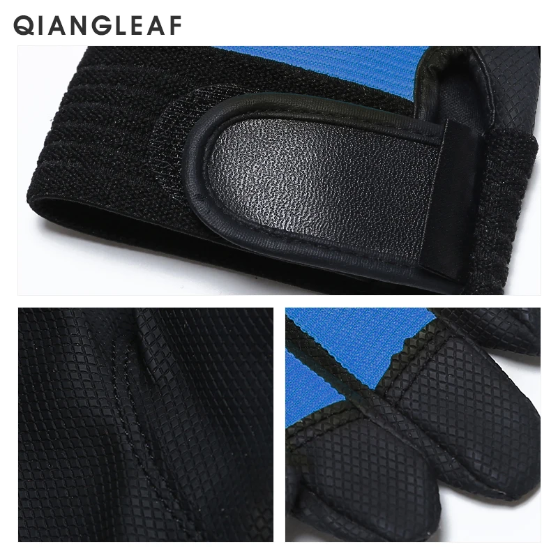 QIANGLEAF брендовые синие рабочие перчатки, оборудование для безопасности, мужские перчатки для вождения, безопасные износостойкие резиновые перчатки 2510