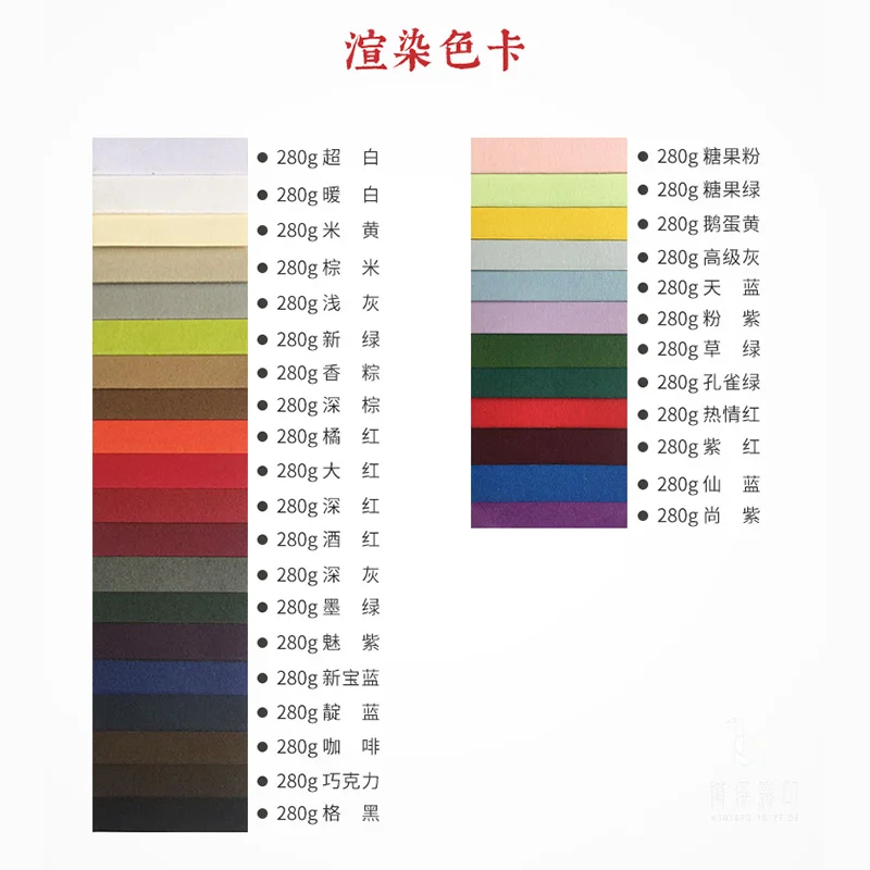 

Customized solid color thick hot stamping embossed word tag label blessing thank you heart rendering card