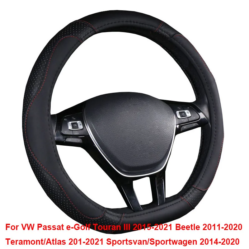 

For Volkswagen Passat e-Golf Touran III 2015 - 2021 Beetle 2011 - 2020 Teramont Atlas 2016 -2021 Car D type Steering Wheel Cover
