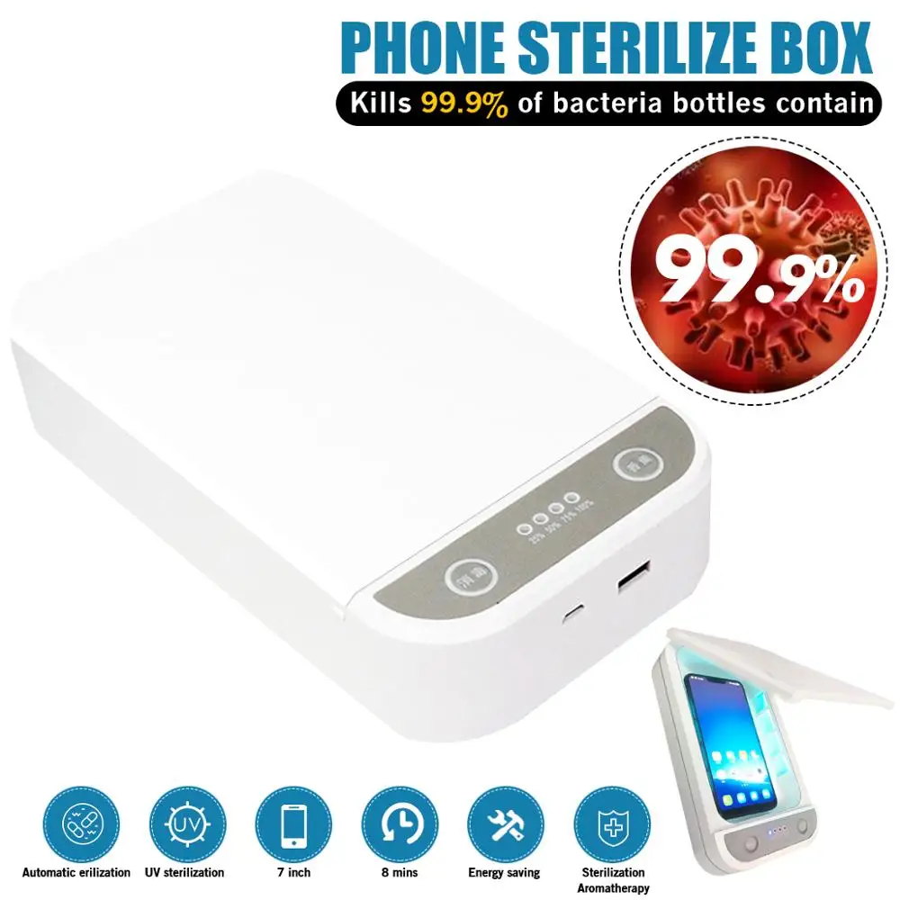 Портативный УФ стерилизатор 5 В|Ультрафиолетовые лампы| |