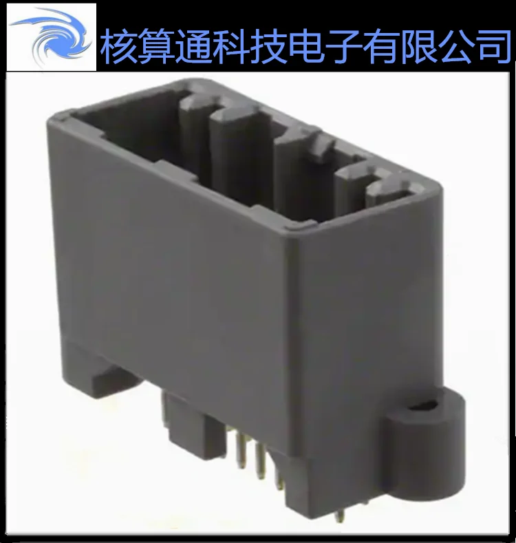 

An up sell MX34020UF1 original 20 pin 2.2 mm distance between automobile connector shell connector 1 PCS can order 10 PCS a pack