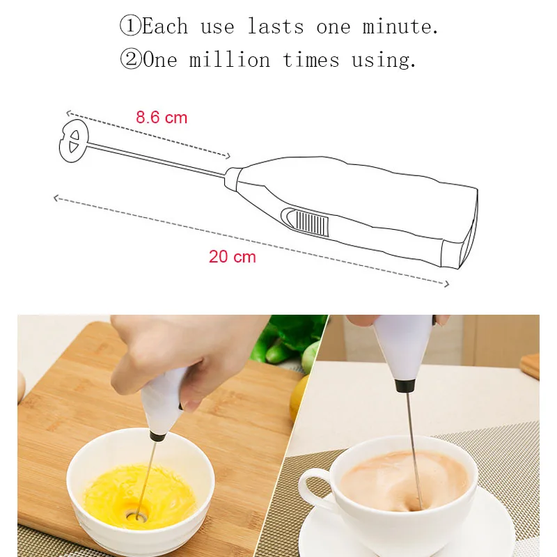 Супер электрическая ручка для яиц венчик молочного напитка кофе миксер