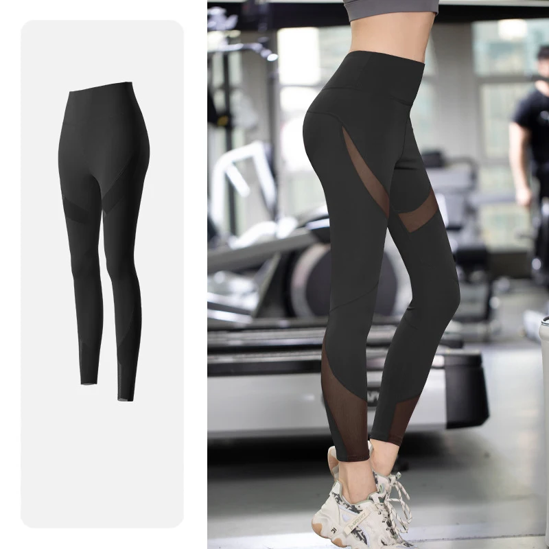 Seamless Yoga Pants Stretch Sexy Striped Women Fitness Pants High Waist Breathable Push Up Sports Running Pants Leggings
