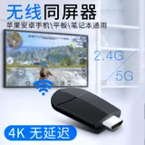 Четыре-в-одном для мобильного телефона USB2.0 кард-ридер подходит для Камера планшет устройство для считывания с tf-карт с зарядным устройством