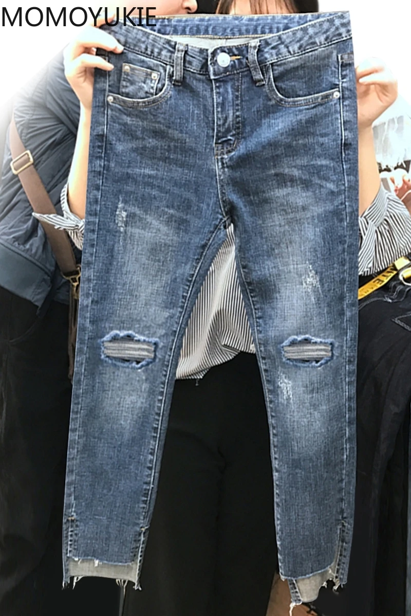 

streetwear high waist women's fashion jeans woman girls women pants trousers female jean femme denim bagge ripped mom jeans