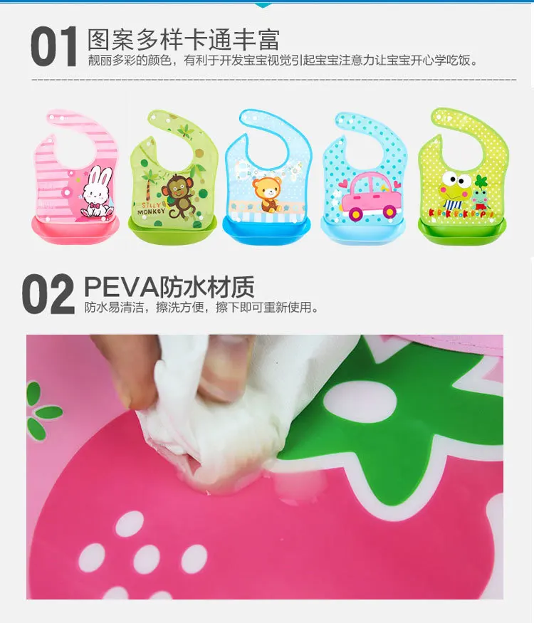 Newborn Baby Bibs Waterproof Baby Aprons Bib infant saliva towels cute baby cartoon bib baby slabbetjes plastic EVA baberos bebe