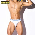 Трусы-бикини мужские хлопковые с логотипом, AD7101