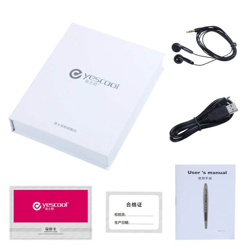 Цифровой диктофон Yescool в виде ручки металлический мини-диктофон с активацией