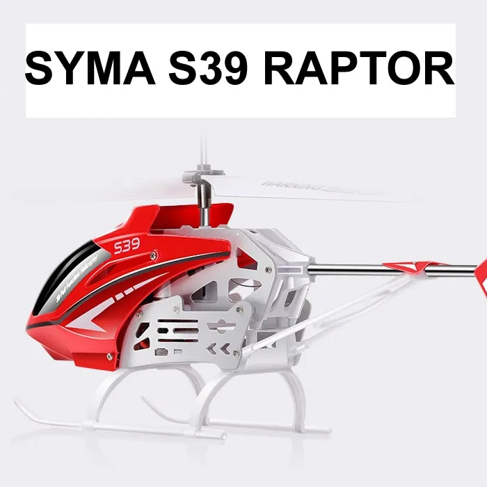 Syma S39 Средний Радиоуправляемый вертолет модель игрушки аксессуары Основные
