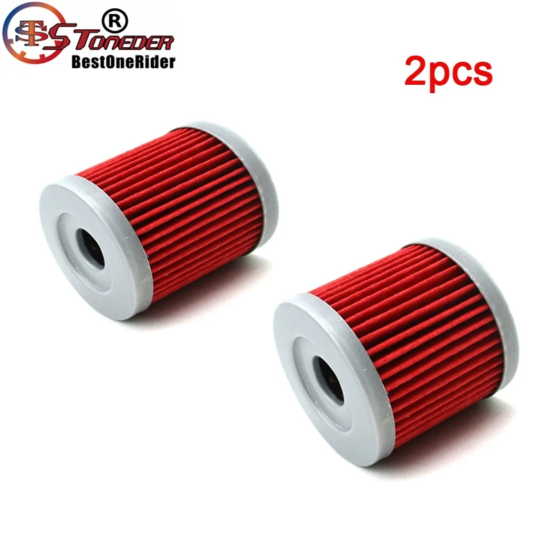 STONEDER масляный фильтр для SUZUKI AN400 150 125 UX150 UX125 UH200 UH125 AN400 GZ125 LTZ90 DR125SM DF9.9MS DF15MS UC150 GS125