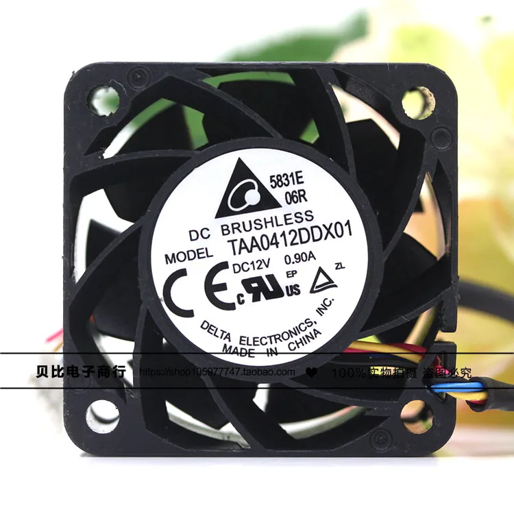 Серверный охлаждающий вентилятор Delta Electronics TAA0412DDX01 12 В постоянного тока 0 90 А 40x40x20