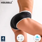 Непротекающие трусики для менструаций, прочные четырехслойные женские трусики с высокой впитывающей способностью, с защитой от протекания, нижнее белье для женщин