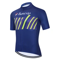 mens clothing wear better rainbow pro team banesto cycling jersey short sleeve bicycle clothing summer mtb road bike shirt