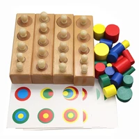 montessori early childhood education enlightenment socket building blocks color corresponding stacked toys wood educational aids