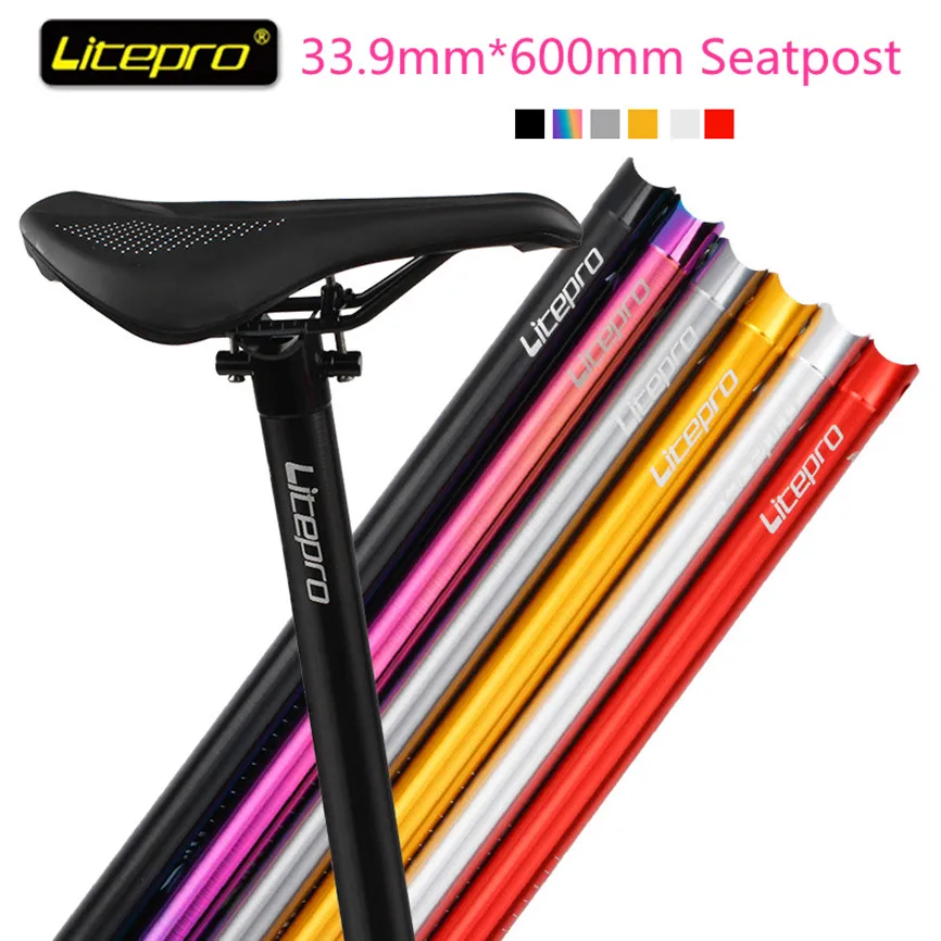 

Litepro A61 Folding Bike Aluminum Alloy Seatpost 33.9 * 600mm Seat Tube Seat Post Rod Pipe Ultralight 330g For Fnhon