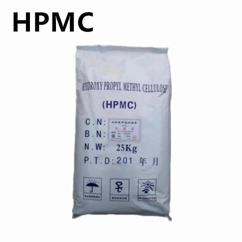 Гидроксипропилметилцеллюлоза hpmc 200000 вязкость удерживание и утолщение