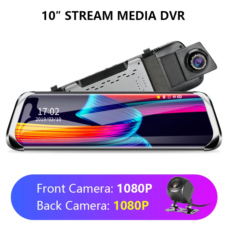1080P with 1080P 1" зеркальный видеорегистратор для потоковой передачи медиа полноэкранный ips сенсорный экран двойной объектив ночного видения 1080P передний 1080P резервный Автомобильный видеорегистратор - Название цвета: 1080P with 1080P