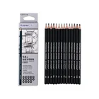 HB 2H 4H 6H 1B 12B10B 8B 7B 6B 5B 4B 3B 2B карандаш для рисования скетчей высококачественный школьный художественный карандаш для профессиональной практики