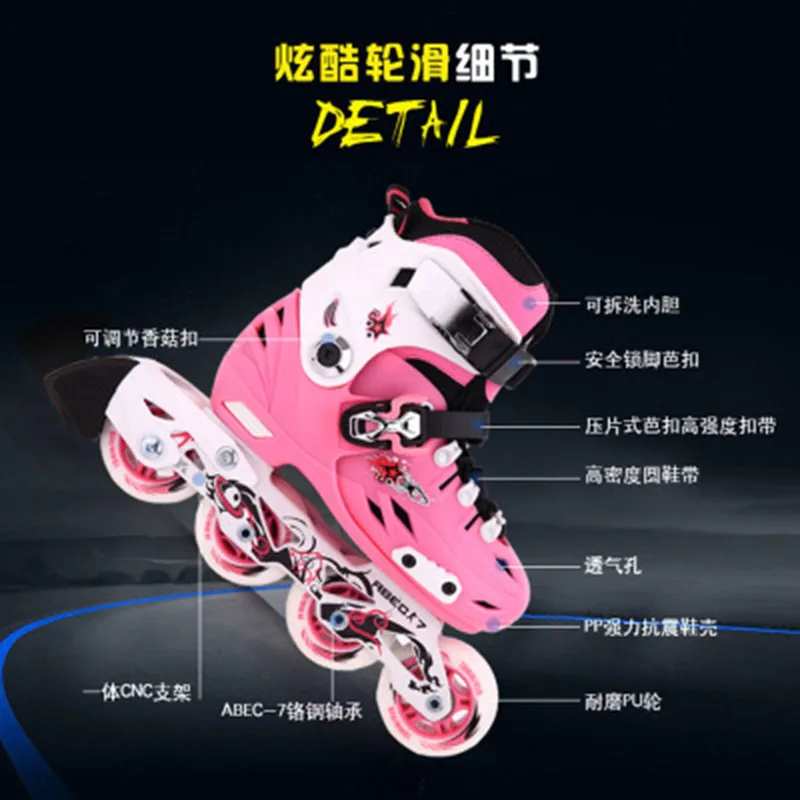 Интегрированный алюминиевый кронштейн плоские Цветочные Детские Роликовые