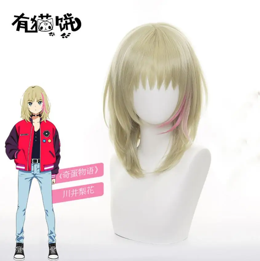 

Cosplay 40CM Women Party Wigs Anime WONDER EGG PRIORITY Rika Kawai Wig Costume Heat Resistant Movies Hair
