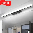 600 мм популярный светодиодный зеркальный светильник для ванной комнаты AC85-265V 14 Вт, акриловый настенный светильник для спальни, декоративный светильник для Кабинета