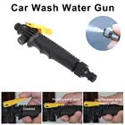 Регулируемый распылитель, распылитель высокого давления для мойки автомобилей, очистки, кондиционирования, сада, рассада растений воды