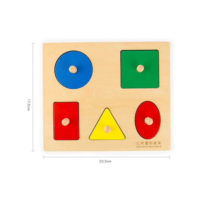 Детские развивающие деревянные игрушки Монтессори геометрическая форма