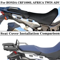motorcycle accessories protecting cushion seat cover for honda crf1000l africa twin adv nylon fabric saddle seat cover
