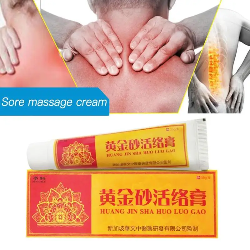 30 г Китайский крем для снятия боли Подходит Для ревматоидного артрита сустава