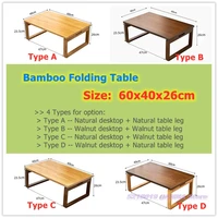 Small Coffee Folding Desk 60x40x26cm Natural Walnut Bamboo Japanese Style Furniture Super Quality Bay Window Table Home Supplies