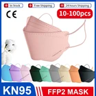 Маска FFP2 однотонная для взрослых, 1-100 шт.