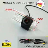 wireless for land rover discovery sport for jaguar xe xf xfl f pace 2016 car rear view camera back up reverse camera fisheye
