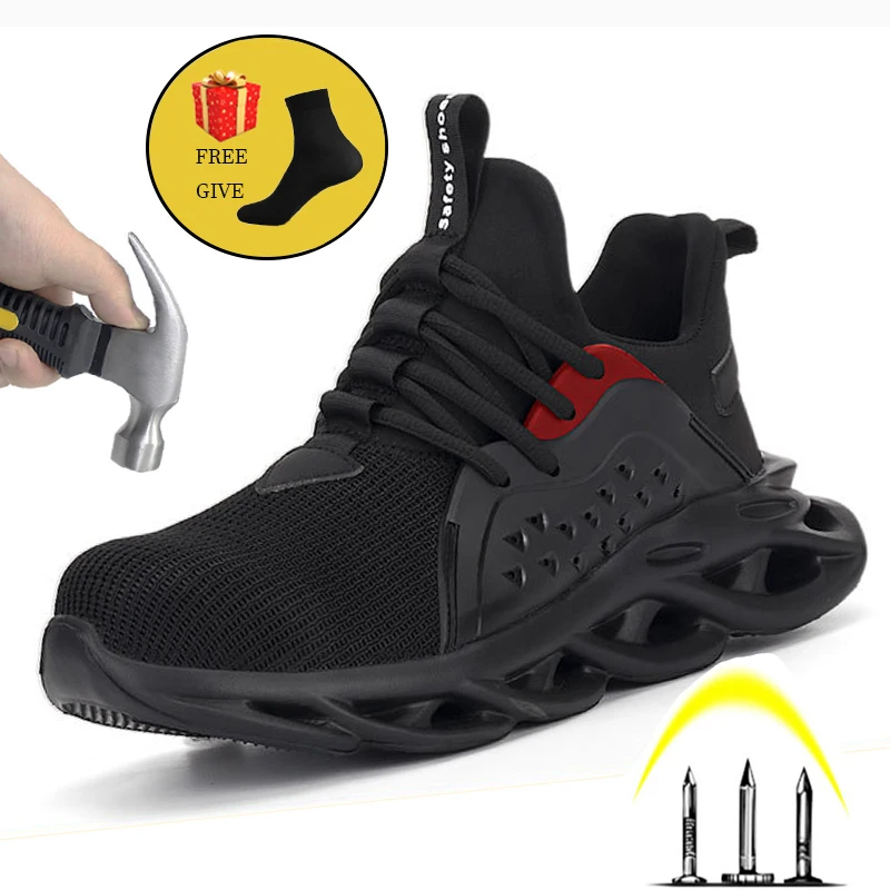 Защитная обувь для мужчин на все сезоны дышащая износостойкая нескользящая