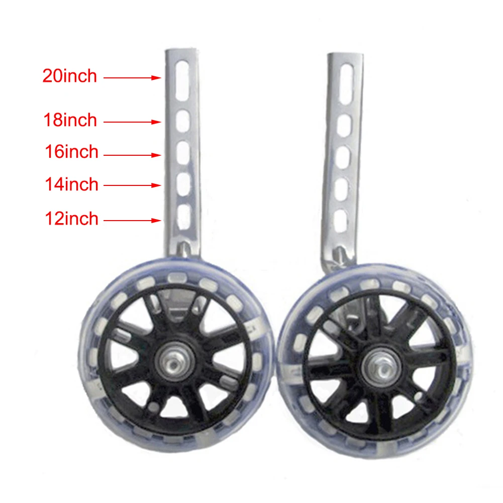 Светодиодные мигающие Детские стабилизаторы для велосипеда бесшумные