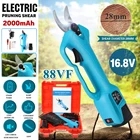 Беспроводной резак для обрезки фруктовых деревьев, 16,8 в, 88VF, литий-ионный