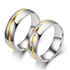 Очаровательные парные кольца для влюбленных, обручальные массивные ювелирные изделия, модные свадебные аксессуары из нержавеющей стали