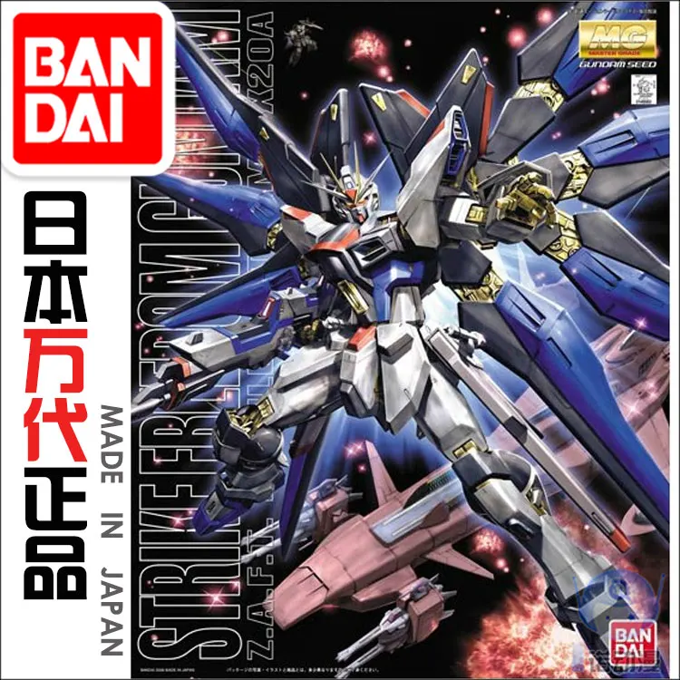 Bandai Gundam модели в наличии на складе сборе 48083 мг 1/100 Страйк Фридом робот Гандам