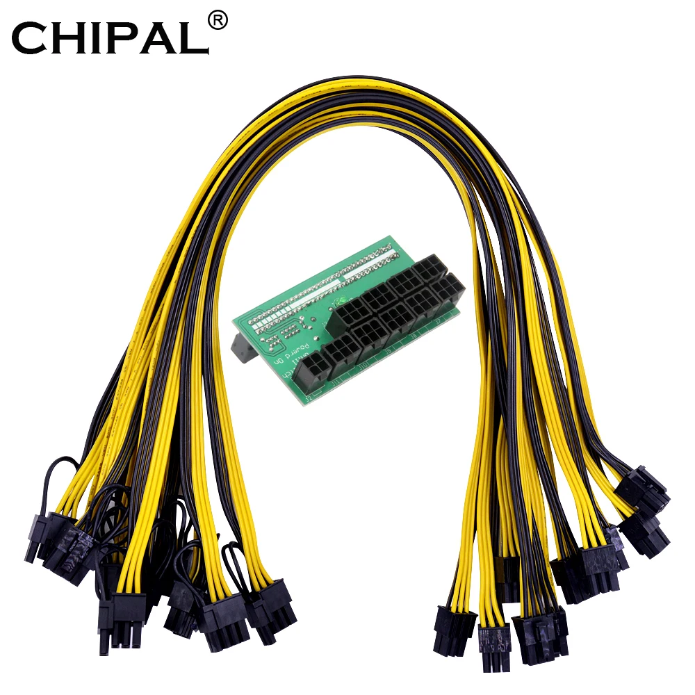 CHIPAL ATX 64 контактный модуль питания 9 * 6Pin + 4pin коммутационная плата с шт. 6