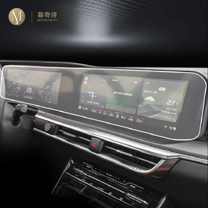 for kia carnival 2020 2021 car gps navigation protective film lcd screen tpu film screen protector anti scratch film accessories free global shipping